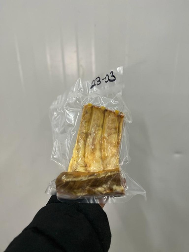[2302] Costilla